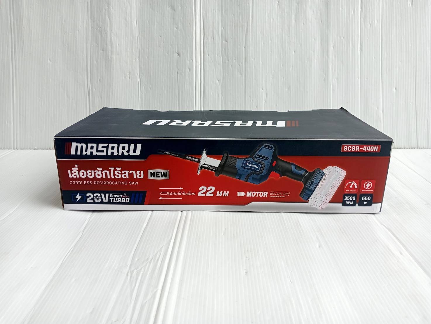 MASARU เลื่อยชักไร้สาย SCSR-440-B1