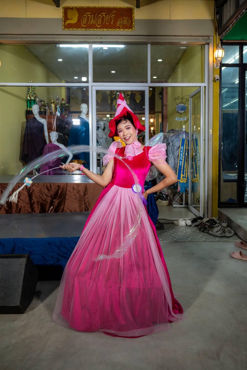 ชุดนางฟ้าแม่ทูนหัว / fairy godmother /