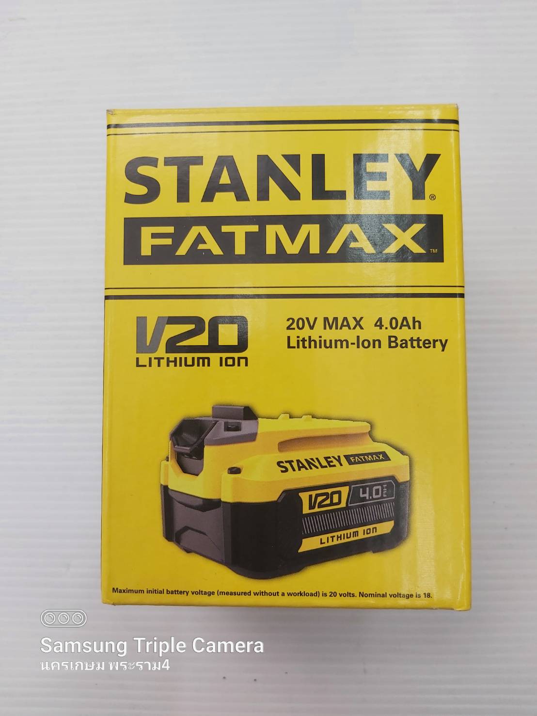 แบตเตอรี่ 20V /4A SB204 STANLEY
