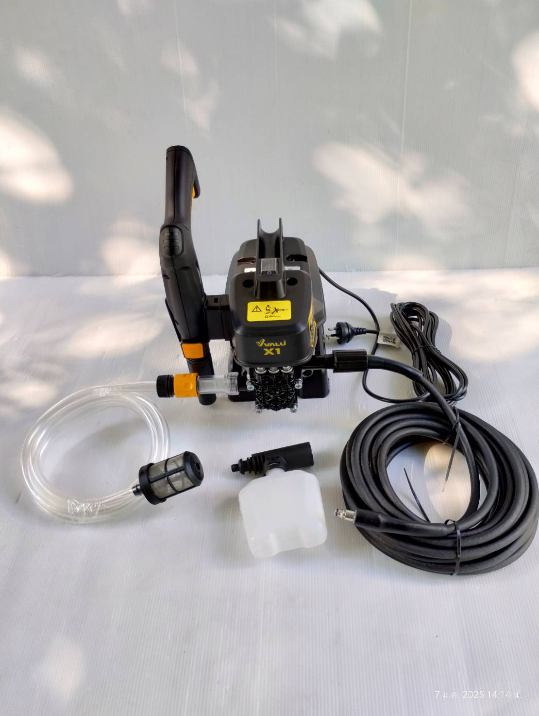 เครื่องฉีดน้ำแรงดันสูง รุ่น X1 VALU