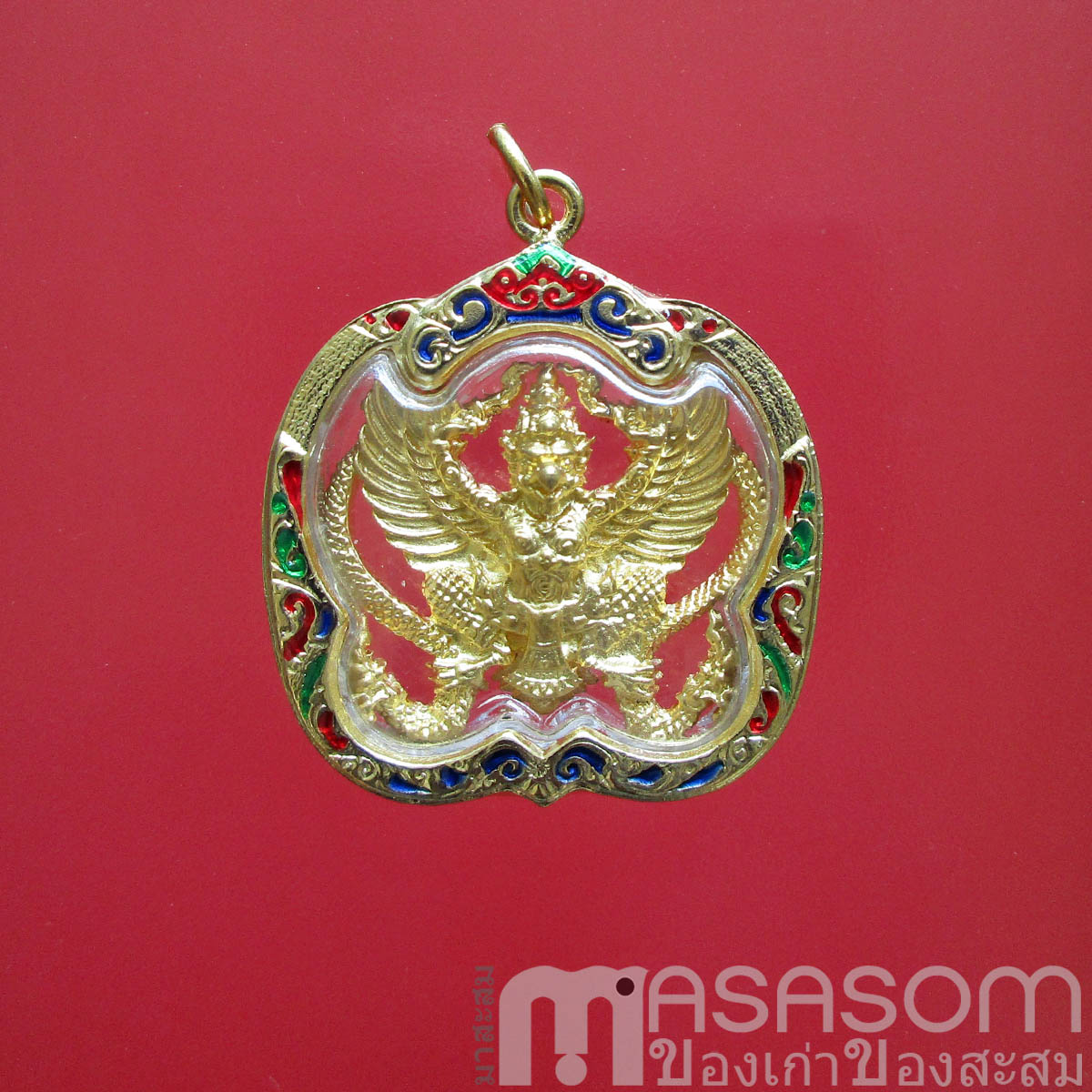 พญาครุฑล็อคเก็ต