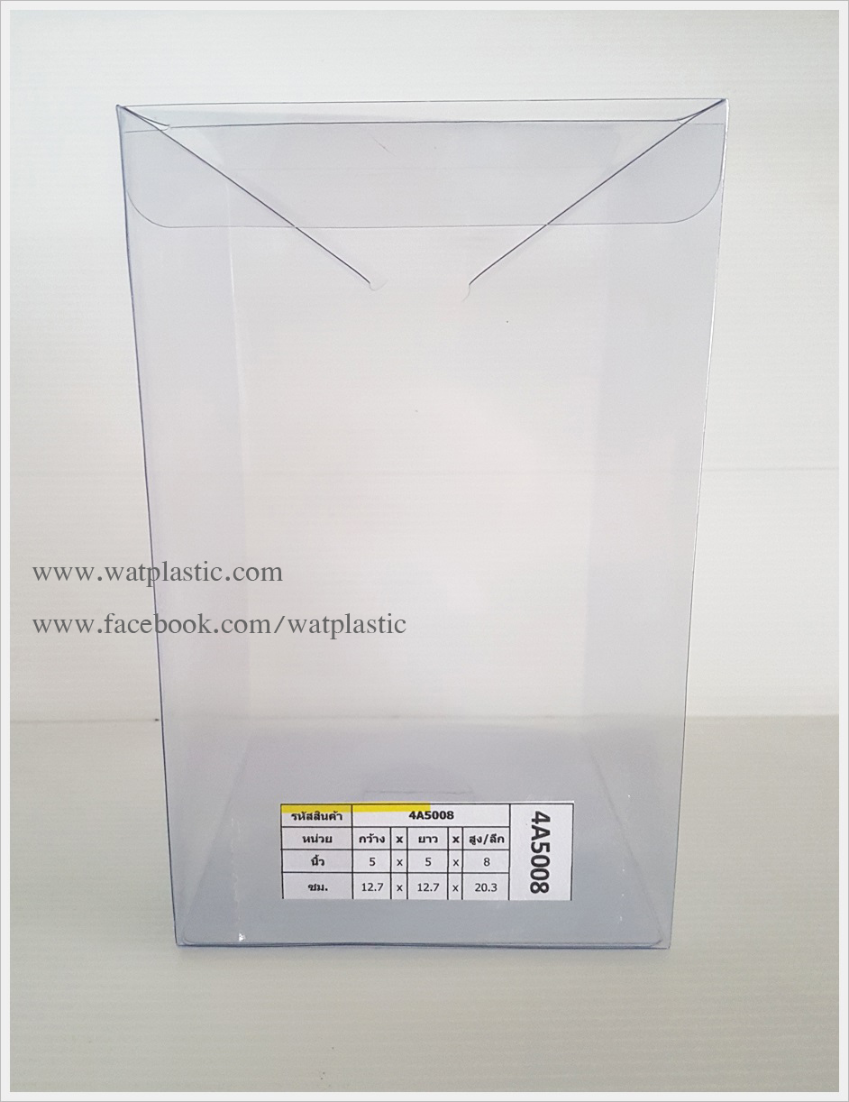 กล่องใส่แก้ว/ตุ๊กตา 5 x 5 x 8 นิ้ว หรือ 12.7 x 12.7 x 20.3 cm