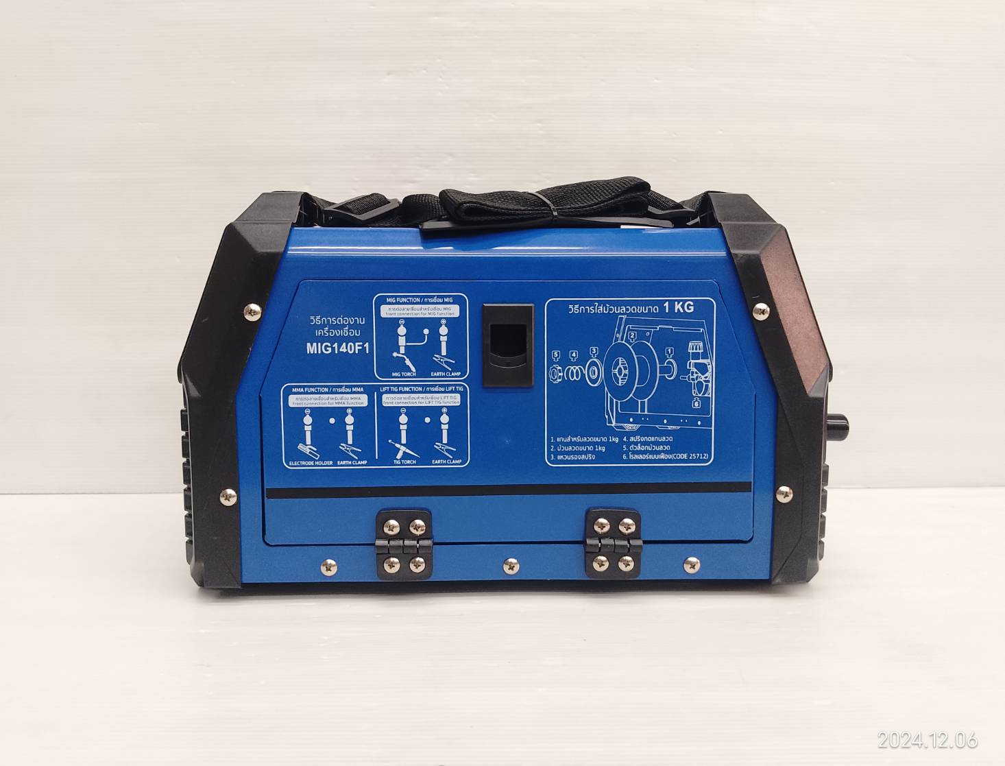 SUMO ตู้เชื่อม3ระบบ MIG/MMA/LIFT TIG รุ่น MIG140F1