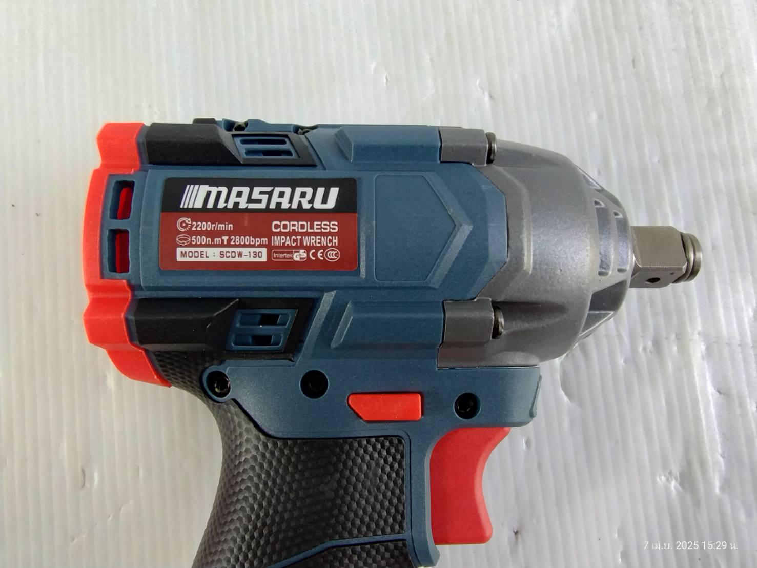 MASARU บล็อกแบต1/2 20V SCDW-130-B2
