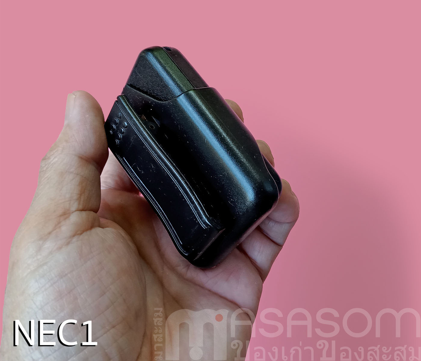 เพจเจอร์ Phone link