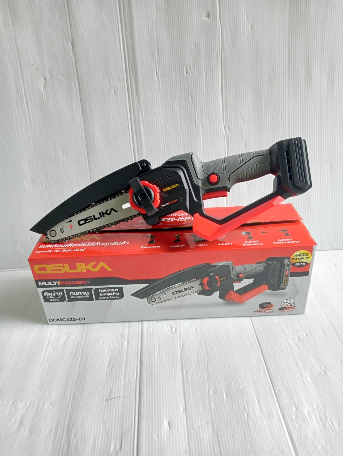 เลื่อยไฟฟ้าไร้สาย 6” 20v OCMC432-D1 OSUKA