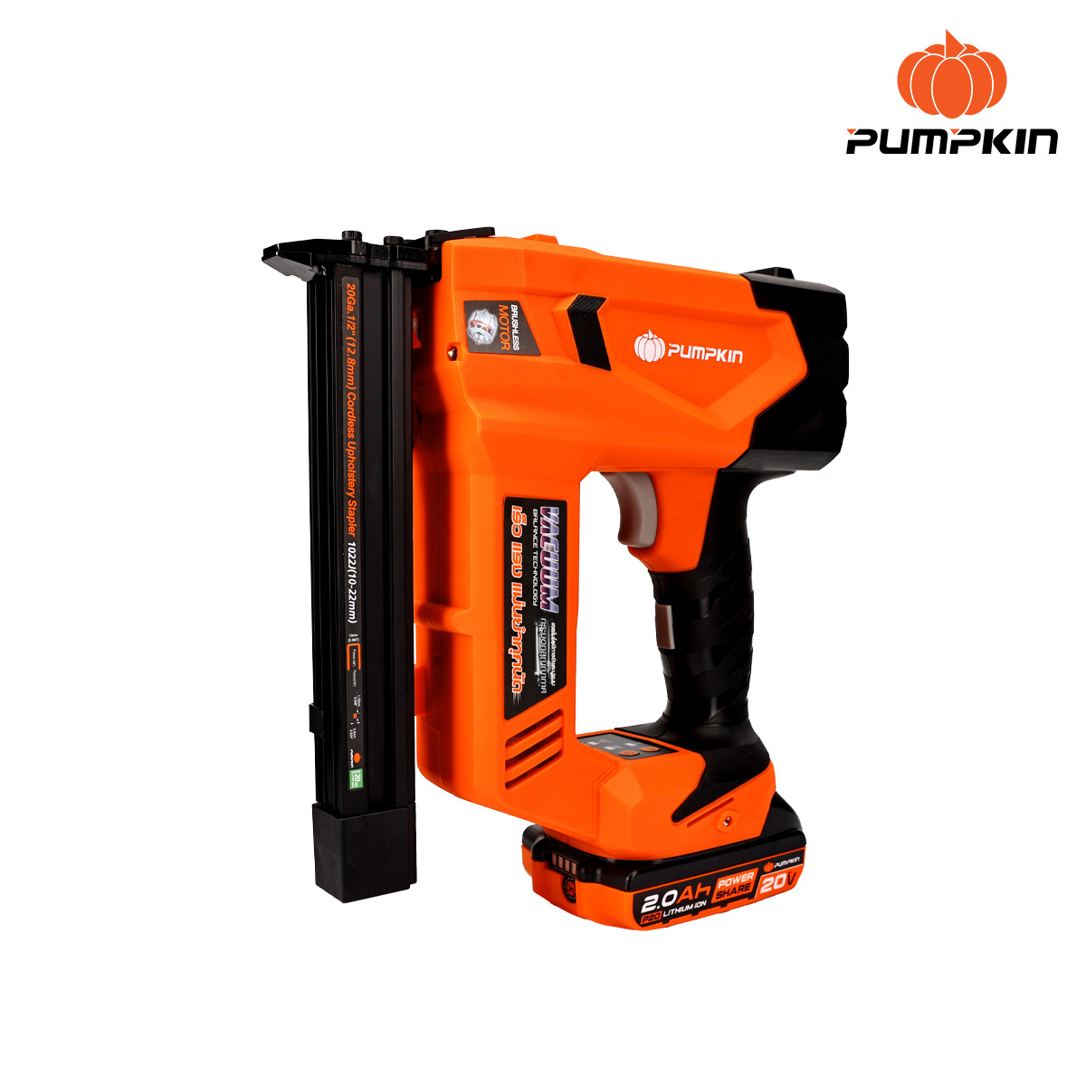 เครื่องยิงตะปูไร้สาย20V 1022J INF-1022JSB PUMPKIN (เครื่องเปล่า) 50482