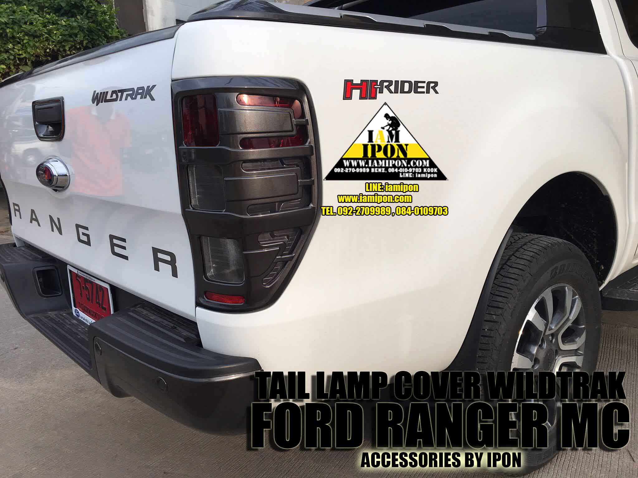 EGDE PROTECTOR PICKUP FULL FORD RANGER T6-MC WILDTRAK กันรอยขอบกระบะสีไวล์ดแทรคฟอร์ดเรนเจอร์ T6-MC