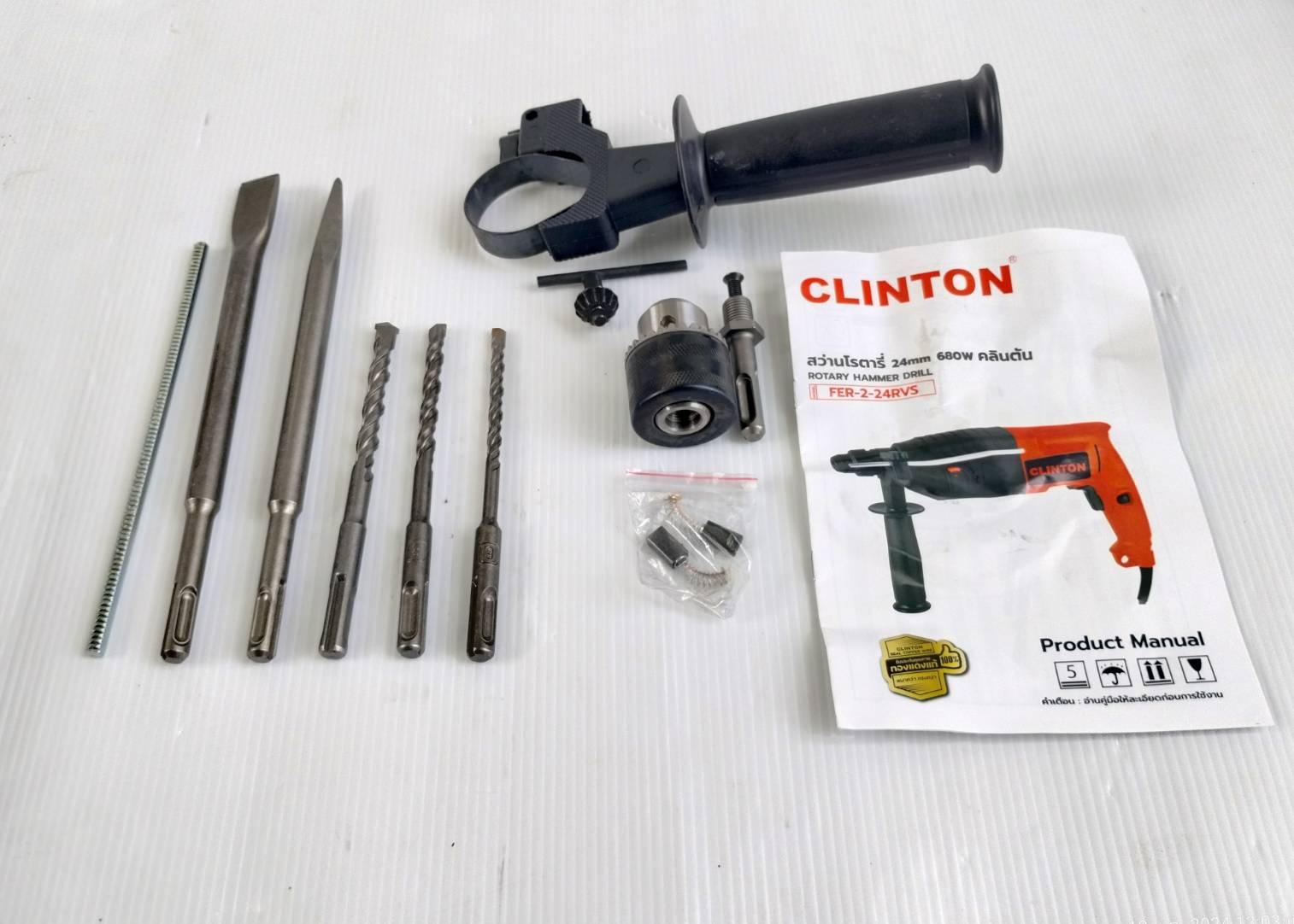 สว่านโรตารี่3ระบบ FER-2-24RVS CLINTON