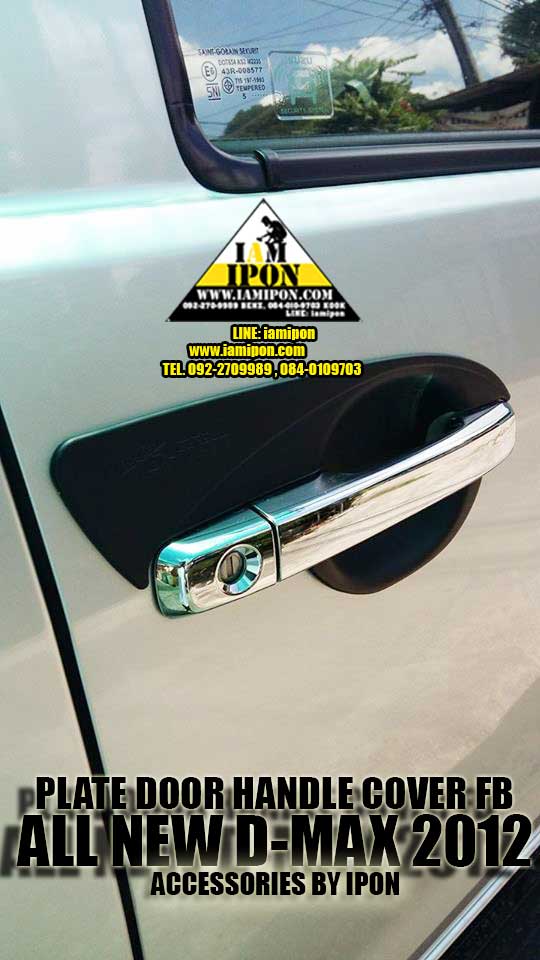 PLATE DOOR HANDLE COVER ALL NEW DMAX 2012 UP FLATBLACK CAB เบ้ารองมือเปิดประตูดำด้านออนิวดีแม็ก 2012 UP