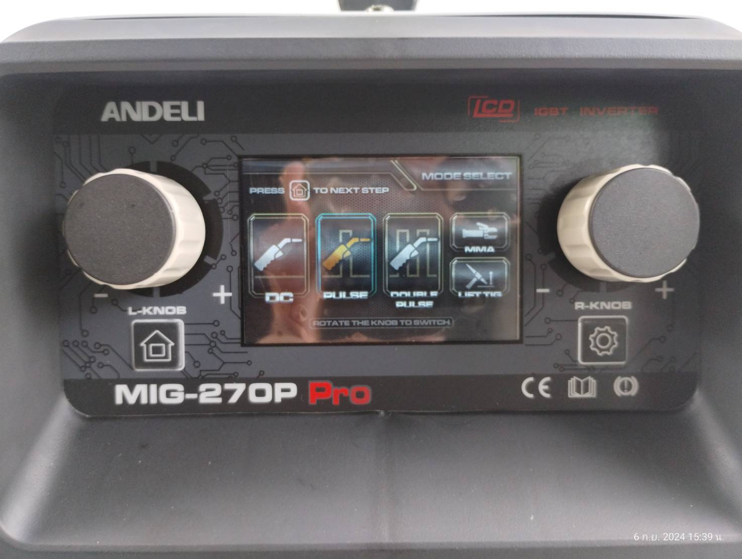 ANDELI MIG-270P PRO เครื่องเชื่อม มิกซ์