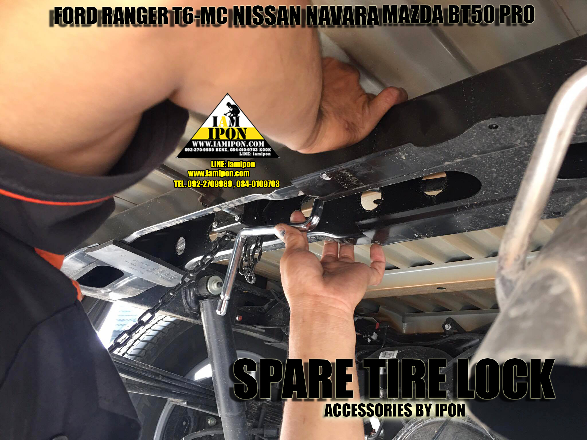 SPARE TIRE LOCK FORD RANGER T6-MC&MAZDA BT50 PRO& NISSAN NAVARA ล็อคยางอะไหล่ ฟอร์ดเรนเจอร์ T6-MC มาสด้า บีที 50 โปร นิสสันนาวาร่า