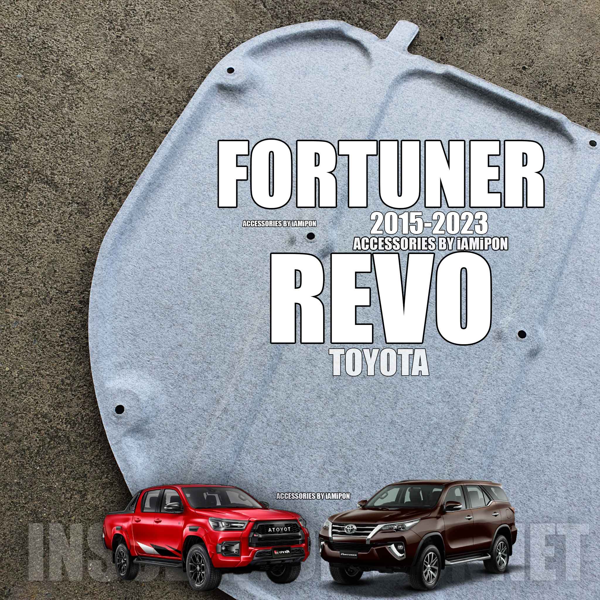 แผ่นกันความร้อนฝากระโปรงฟอร์จูนเนอร์และรีโว่ 2015-2023 ตรงรุ่น