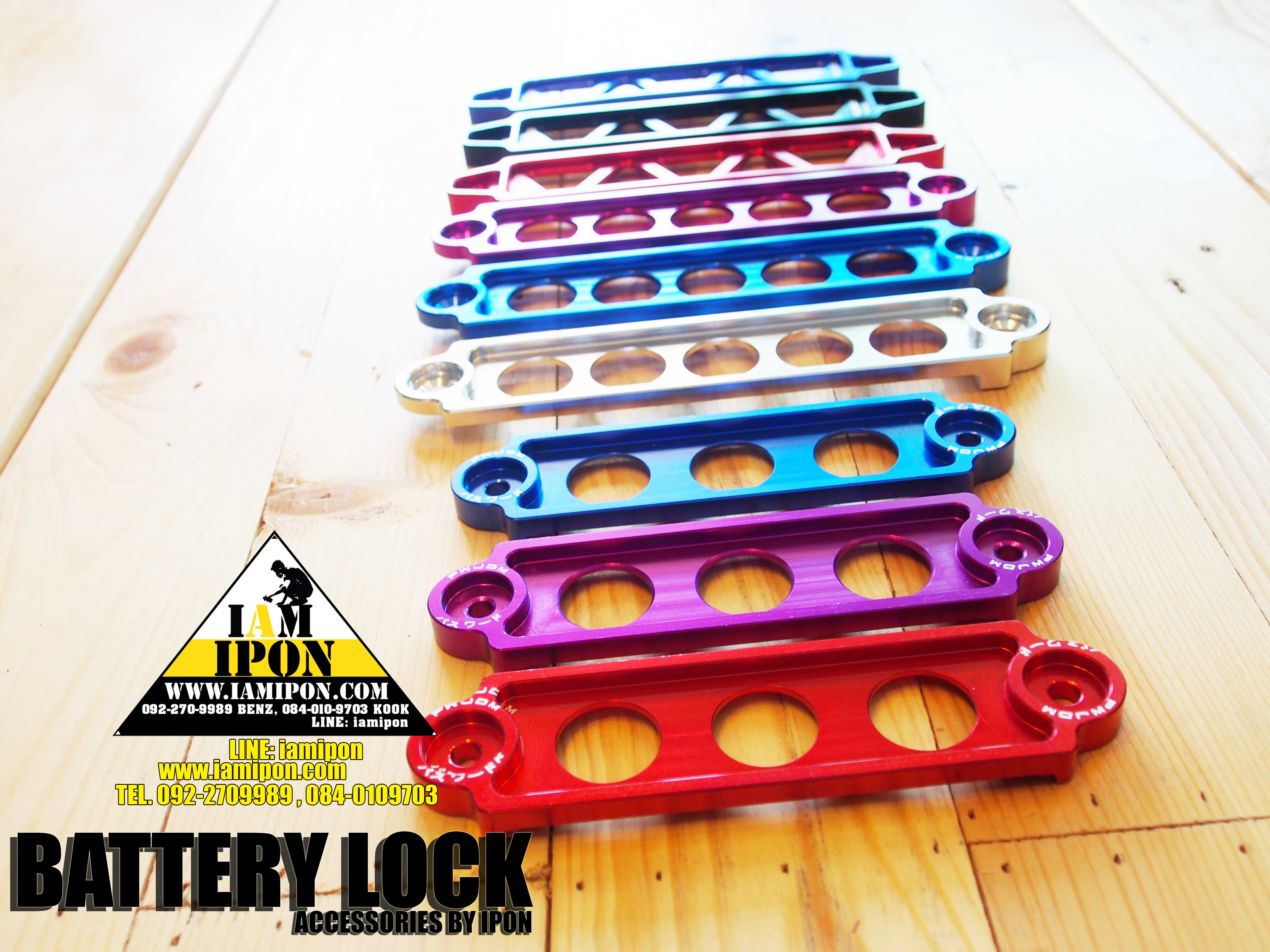 BATTERY ROCK คาดแบตแต่ง ( ใหญ่ )