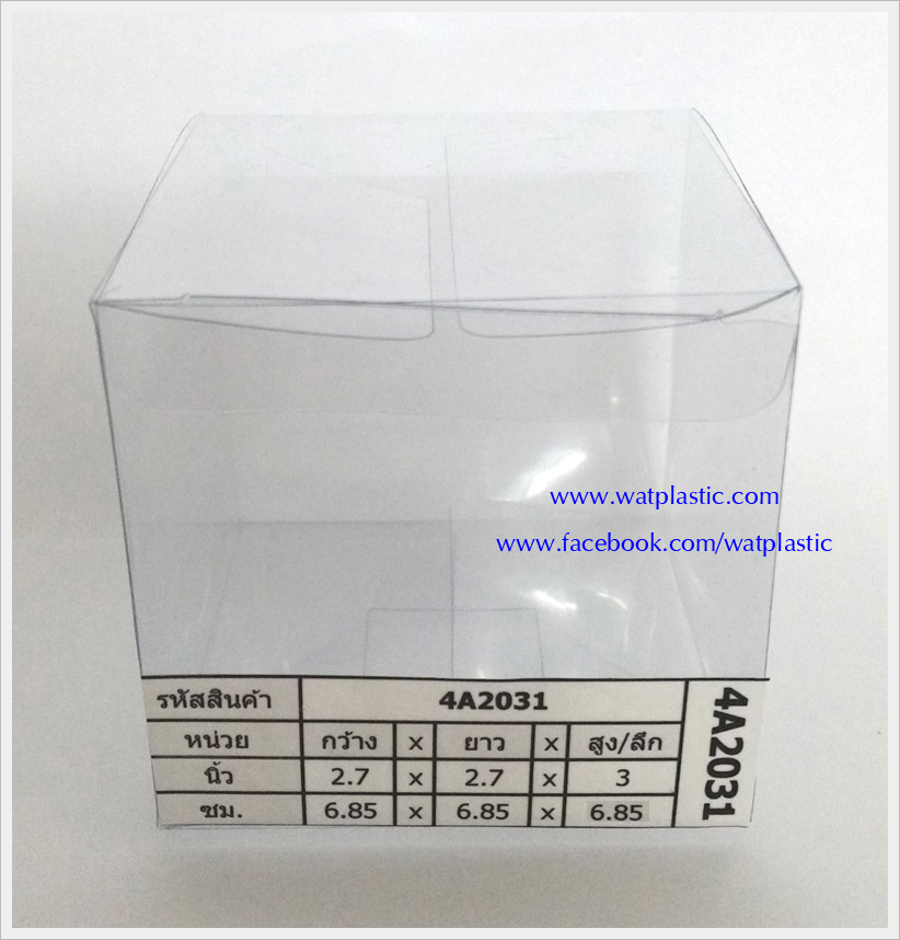 กล่องใส่แก้ว/ตุ๊กตา 6.85 x 6.85 x 6.85 cm สำเนา