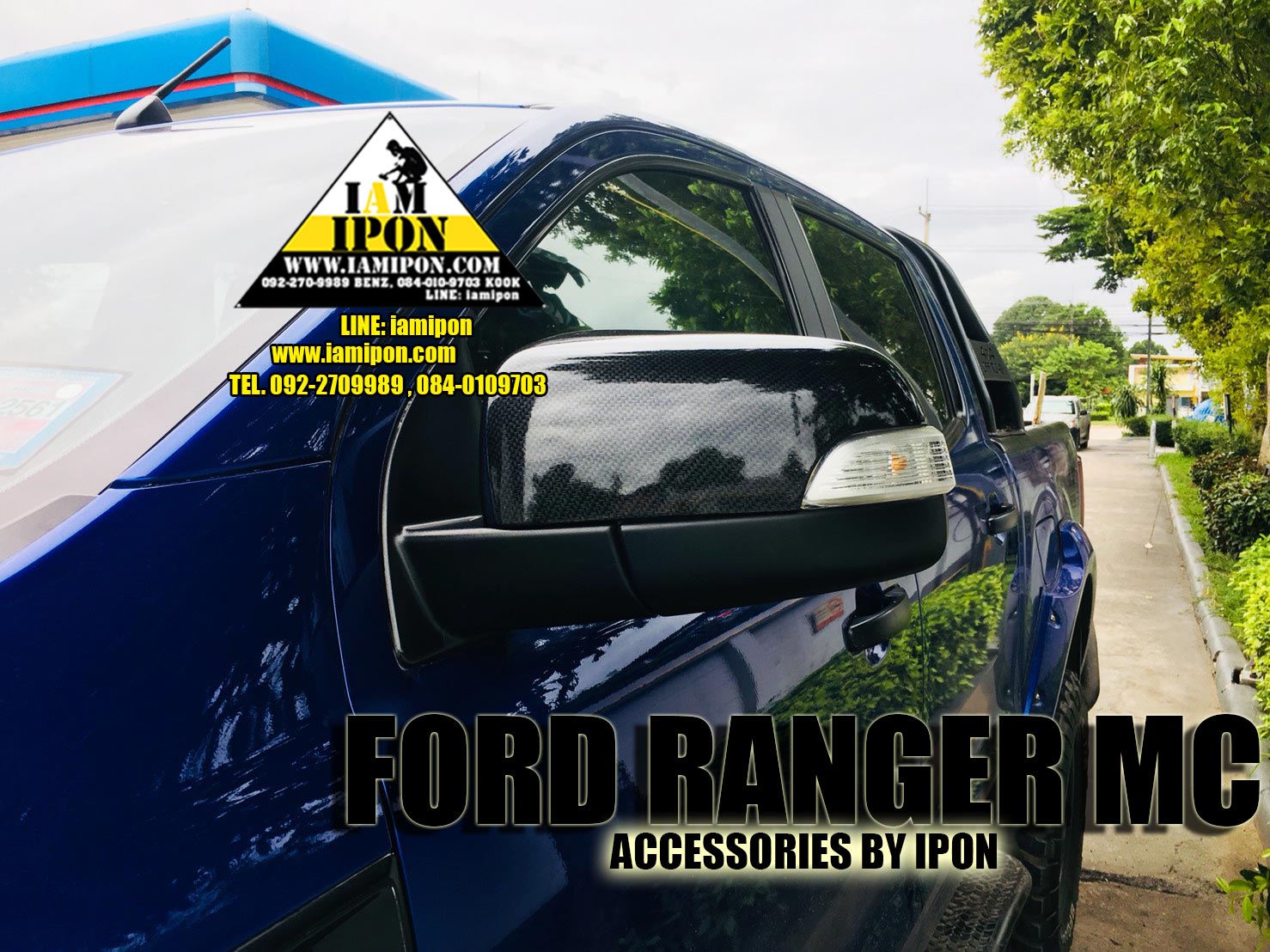 WING MIRROR FORD RANGER MC CARBON ครอบกระจกมองข้างคาร์บอนฟอร์ดเรนเจอร์ MC