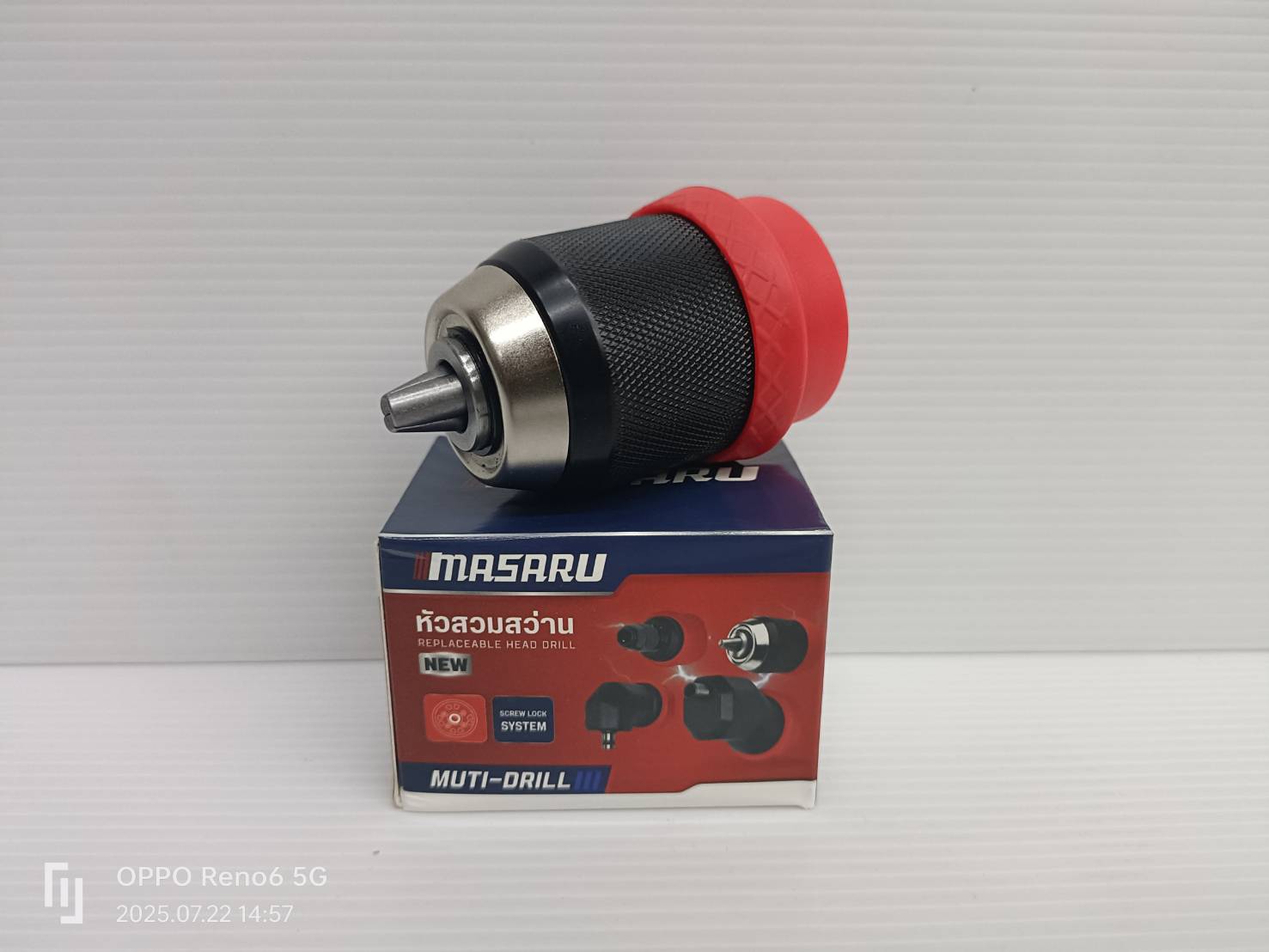 MASARU SAAD-420 หัวสวมสว่าน ขนาด 10 MM