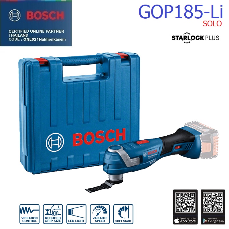 มัลติทูล18V GOP185-Li SOLO BOSCH