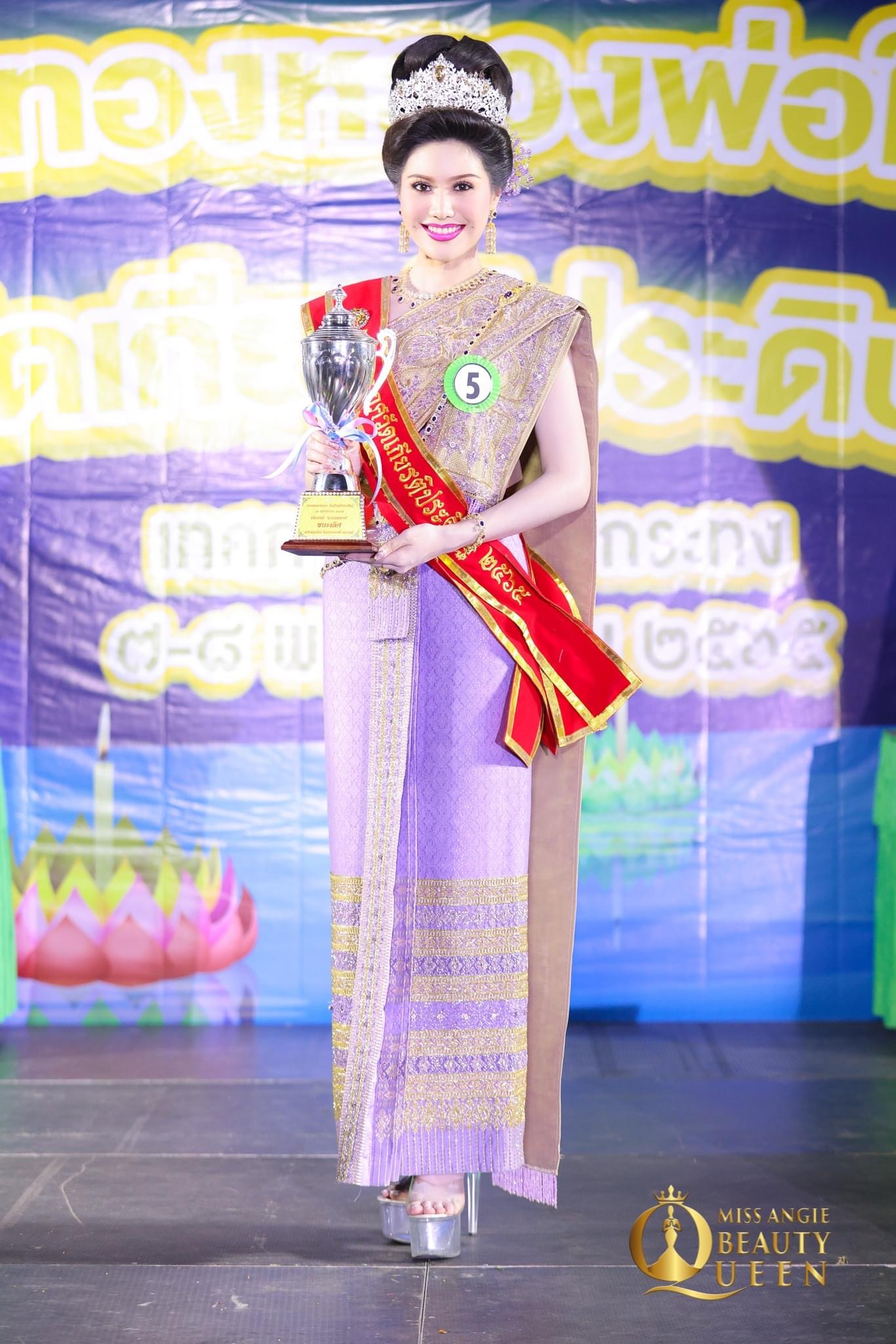 (พร้อมส่ง) เทียร่า 315 มงกุฎ Miss Universe 2019 ใหม่ล่าสุด ”Power of Unity“ จาก Mouawad มงกุฎนางงามจักรวาล ครึ่งวงกลม ประดับเพชร มงกุฎประกวด