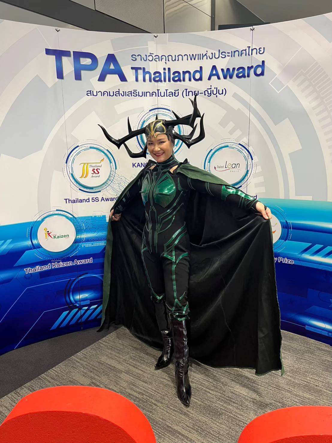 ชุดราชินีเฮร่า @ ทอร์ แร็กนาร็อค