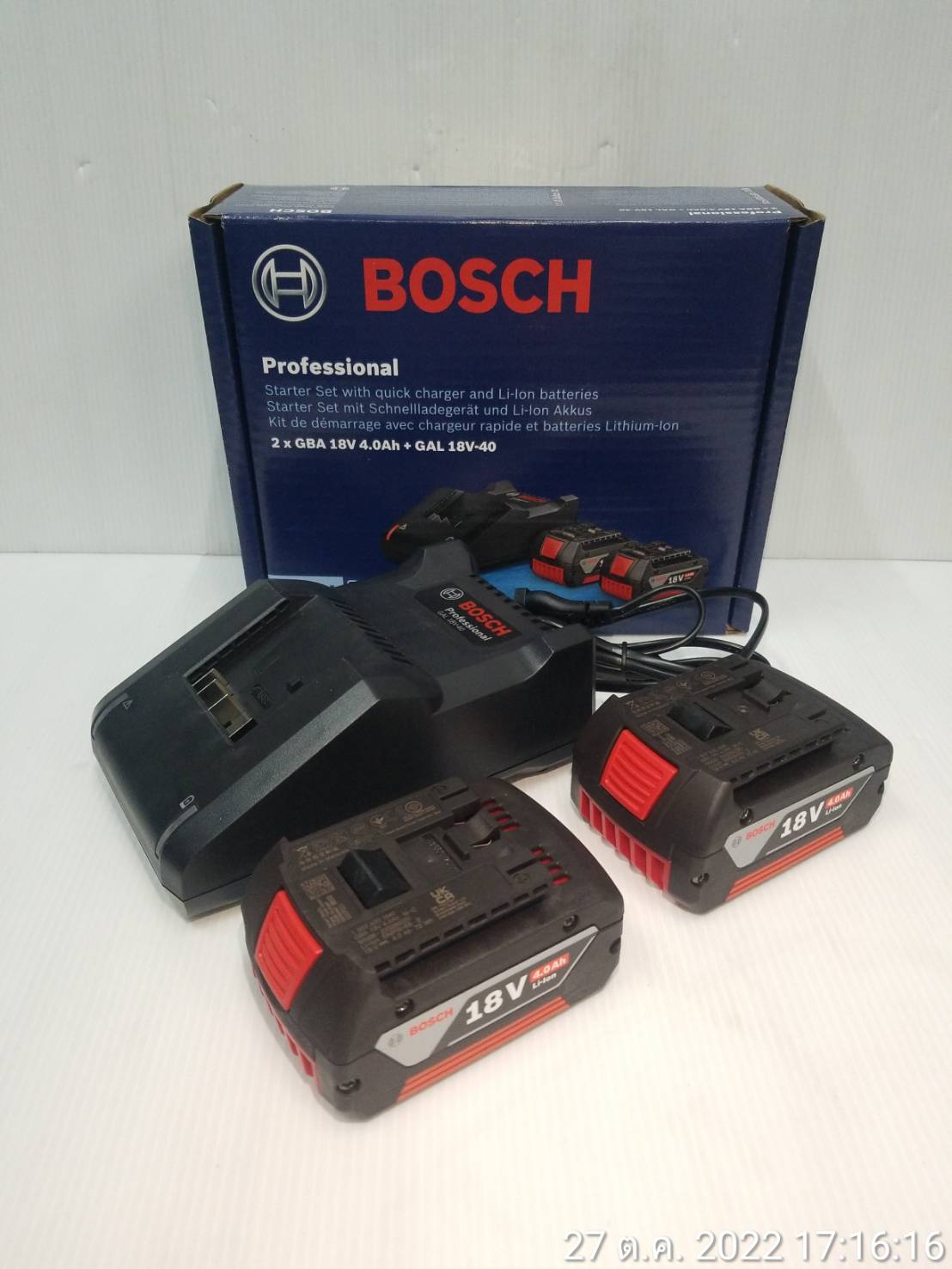 ชุด Starter Kit 18V/4.0 BOSCH