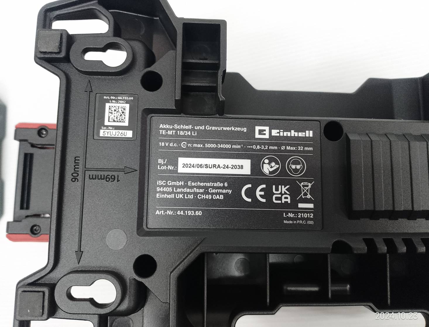 EINHELL เครื่องเจียรและแกะสลักไร้สาย TE-MT 18/34 Li Solo {สินค้าไม่รวมแบตเตอรี่/เครื่องชาร์จ}