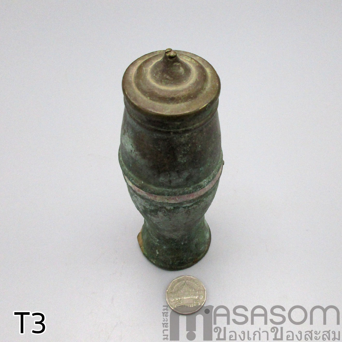 เต้าปูนทองเหลืองโบราณ