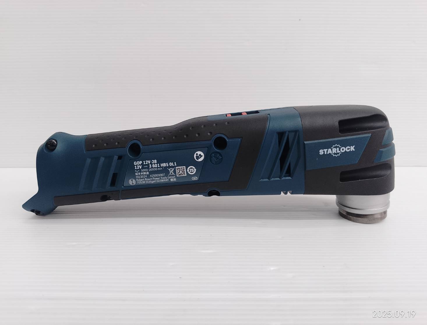 มัลติทูลไร้สาย GOP12V-28 BOSCH SOLO