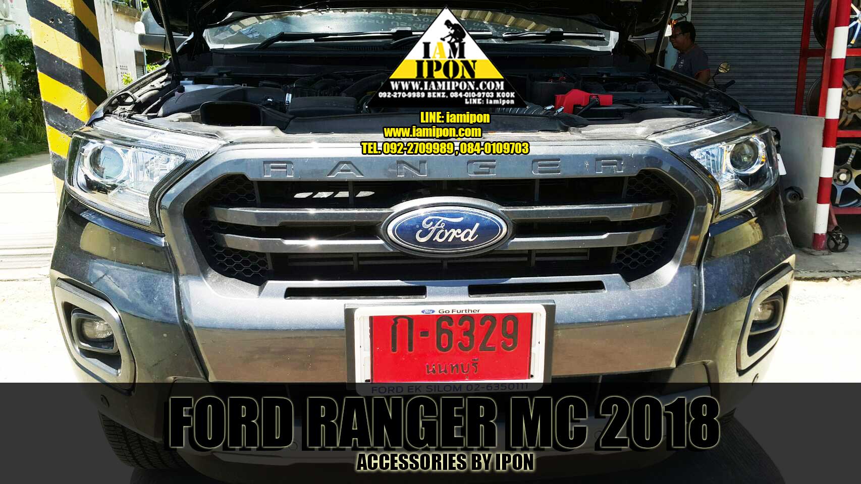 HEAD LAMP COVER FORD RANGER MC 2018 CARBON ครอบไฟหน้าคาร์บอนฟอร์ดเรนเจอร์เอ็มซี 2018
