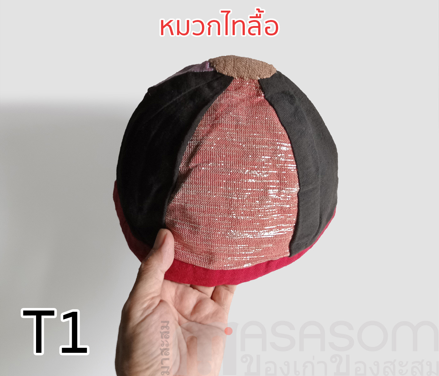 หมวกผ้าไทลื้อ