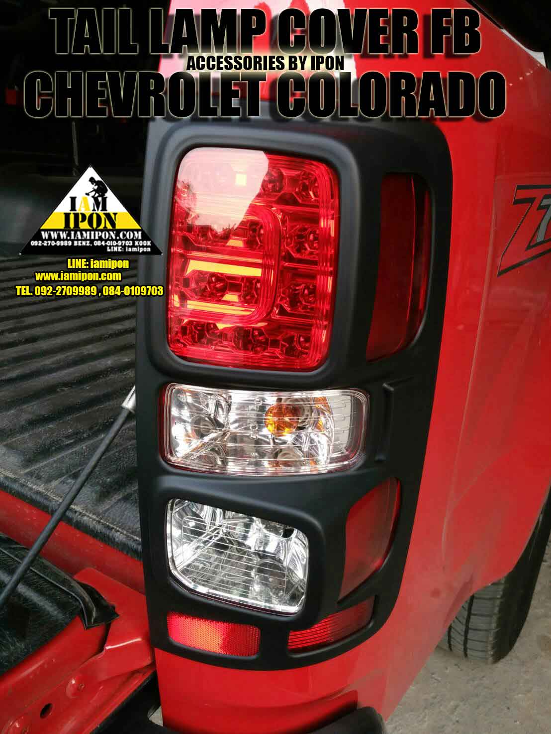 TRAIL LAMP COVER CHEVROLET ALL NEW COLORADO 2012 FLATBLACK ครอบไฟท้ายดำด้านเชฟโรเลตออนิวโคโลราโด 2012
