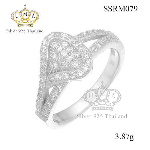 แหวนเงินแท้925เพรชประดับเพรชแท้สวิส เกรดดี น้ำใส