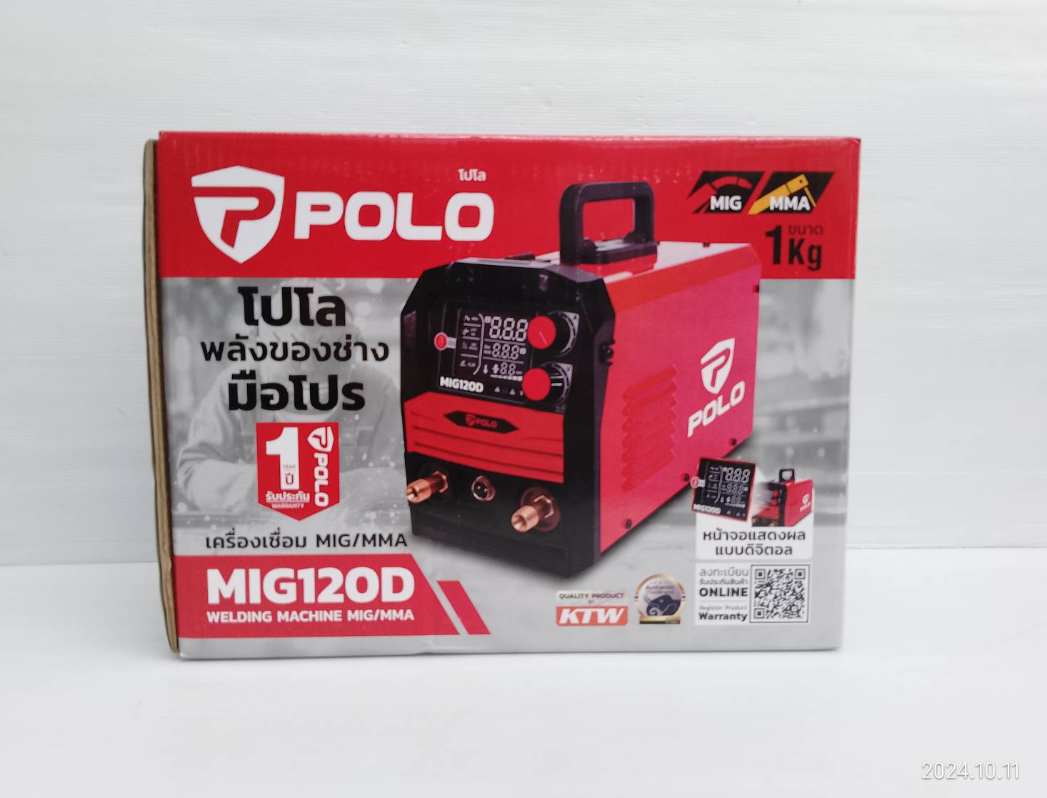 เครื่องเชื่อม POLO รุ่น MIG120D ใช้กับลวดเชื่อม MIG ขนาด 1 กก.