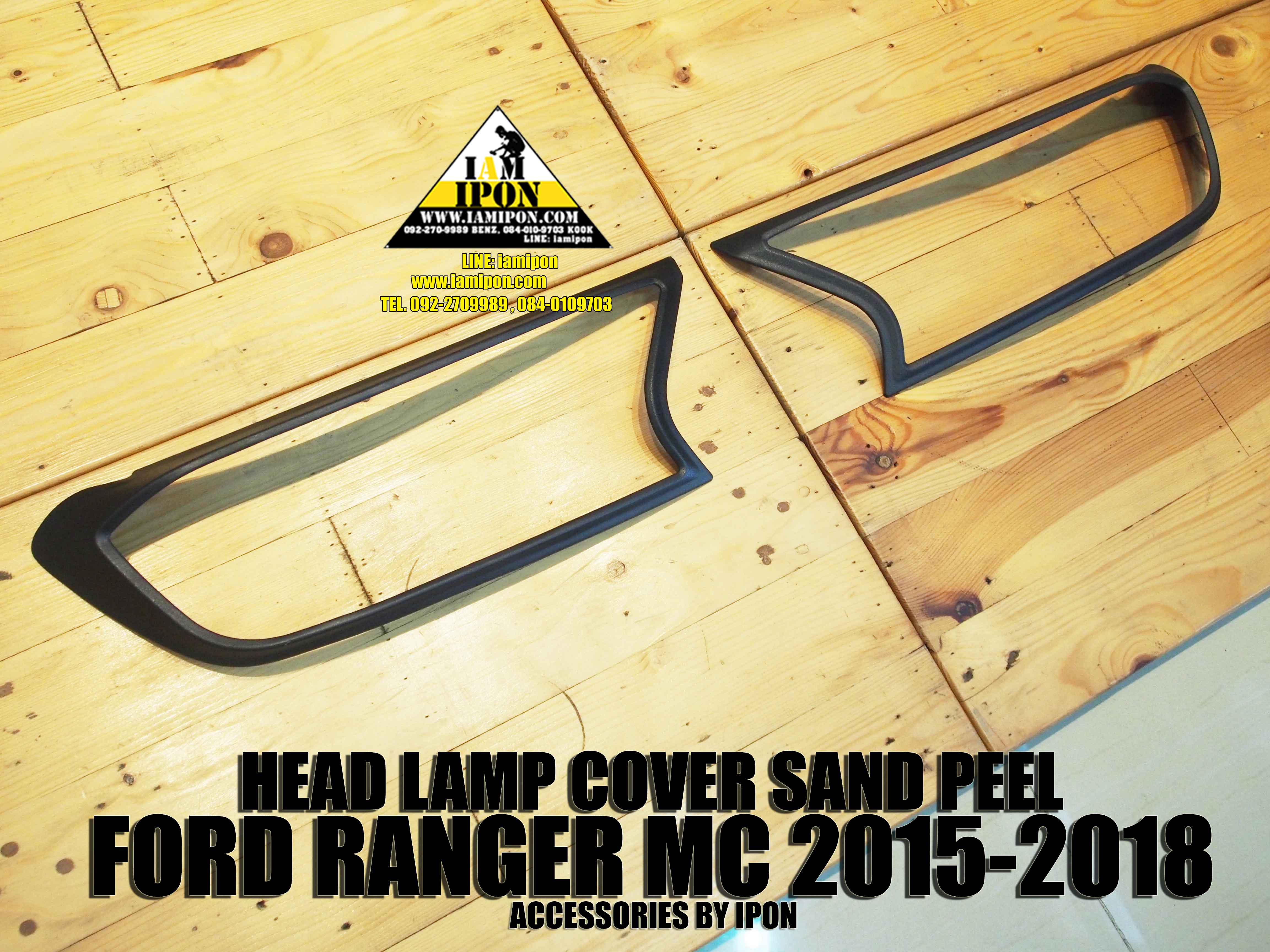 HEAD LAMP COVER FORD RANGER 2012-2018 SAND PEEL ครอบไฟหน้าผิวทรายฟอร์ดเรนเจอร์ 2015-2018