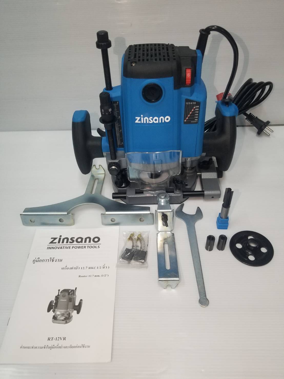 เร้าเตอร์ RT-12VR ZINSANO