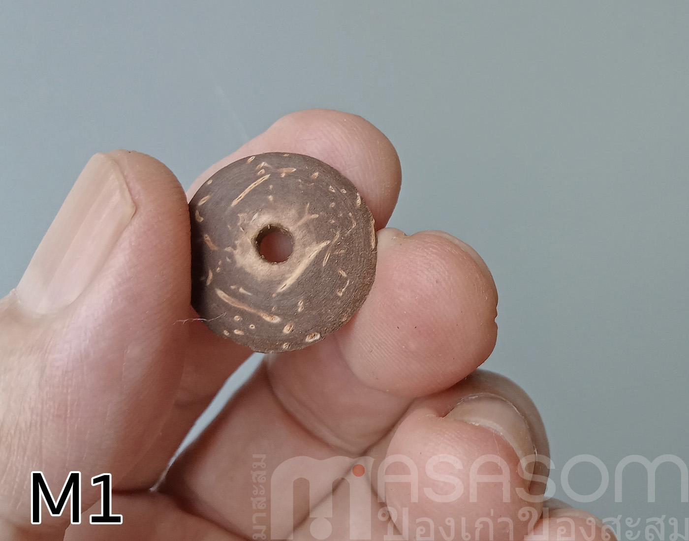 กระดุมกะลามะพร้าวรูเดียว