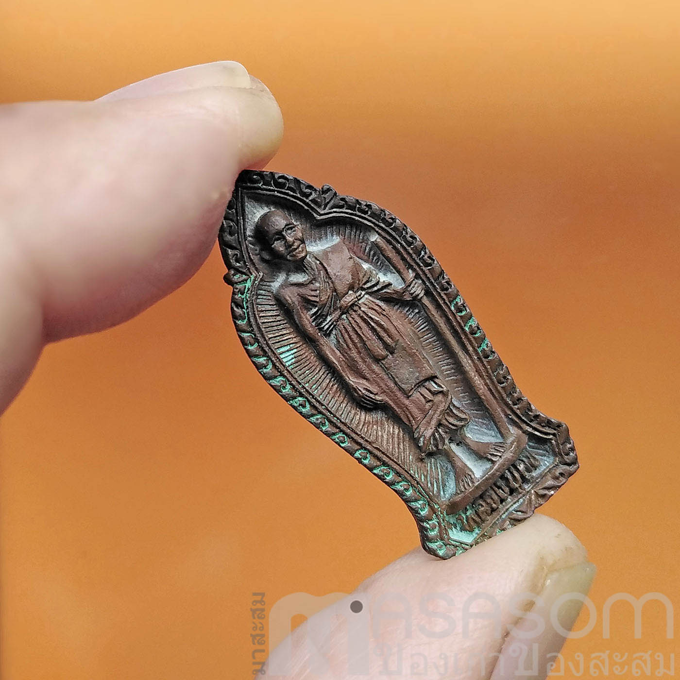 เหรียญหลวงปู่ศุข เกสโร