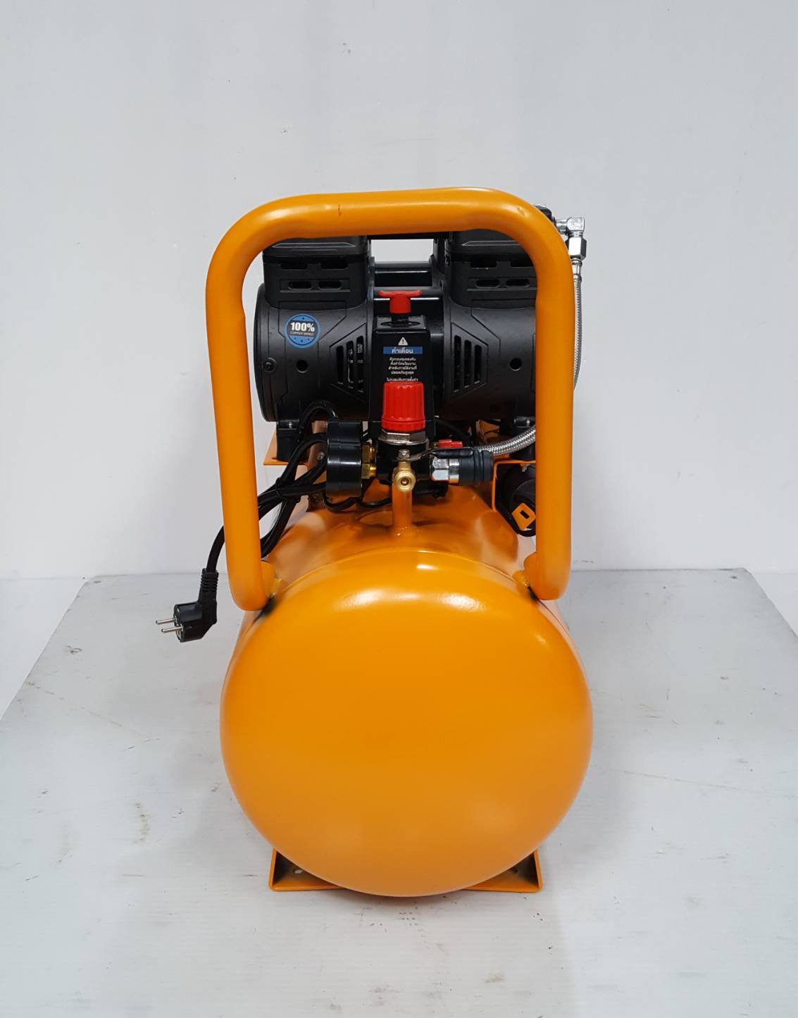 ปั้มลมไร้น้ำมัน50ลิตร HUSH50 PUMA