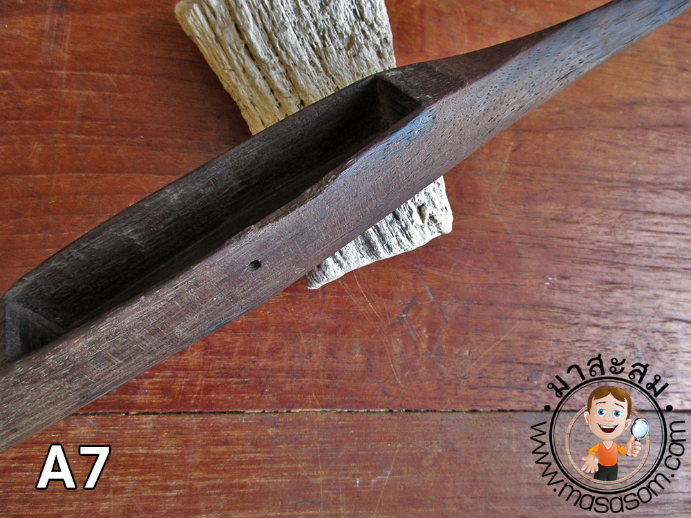 กระสวยทอผ้าเก่า