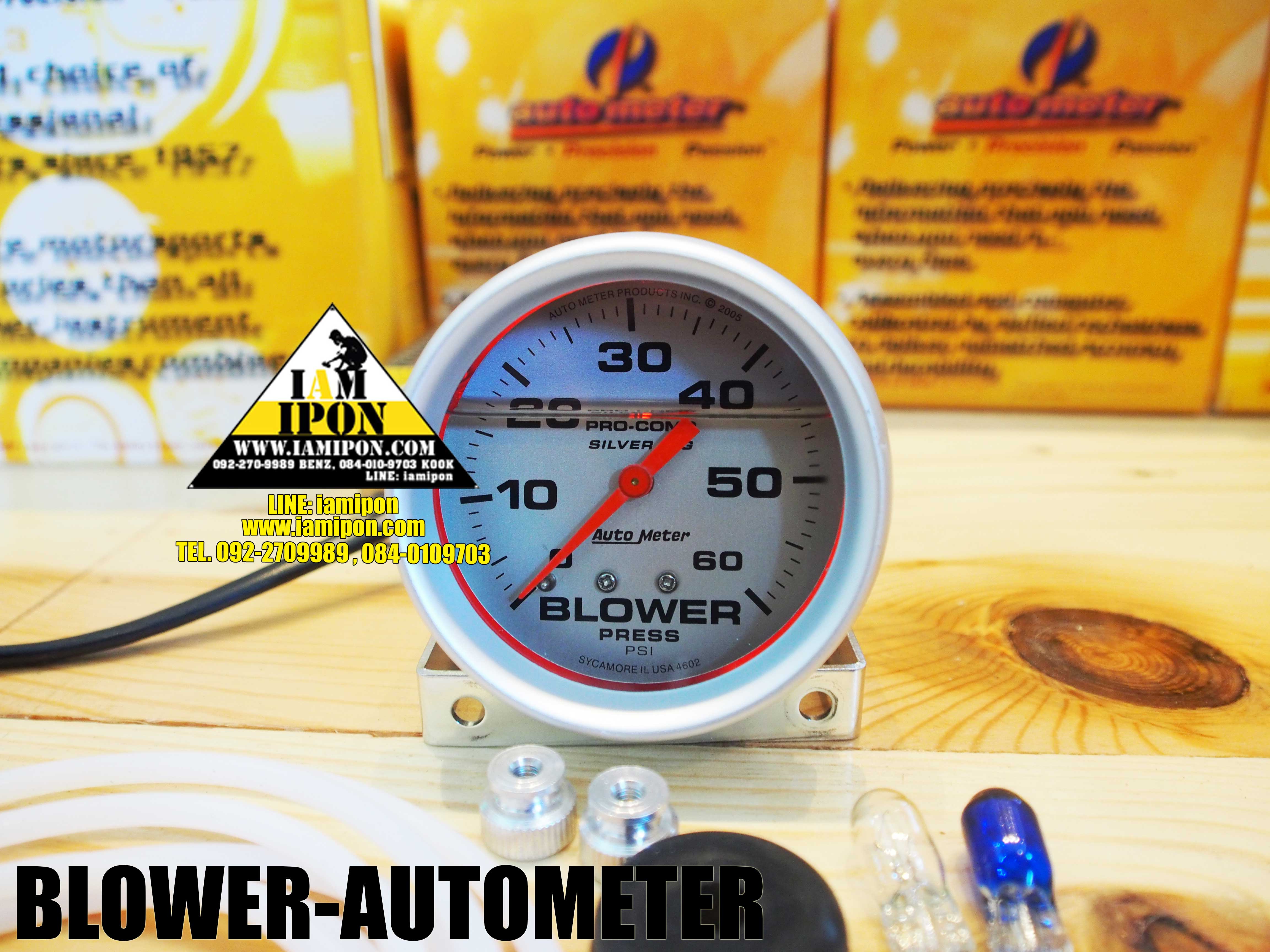 AUTOMETER BLOWER หน้าน้ำมัน 60 Psi