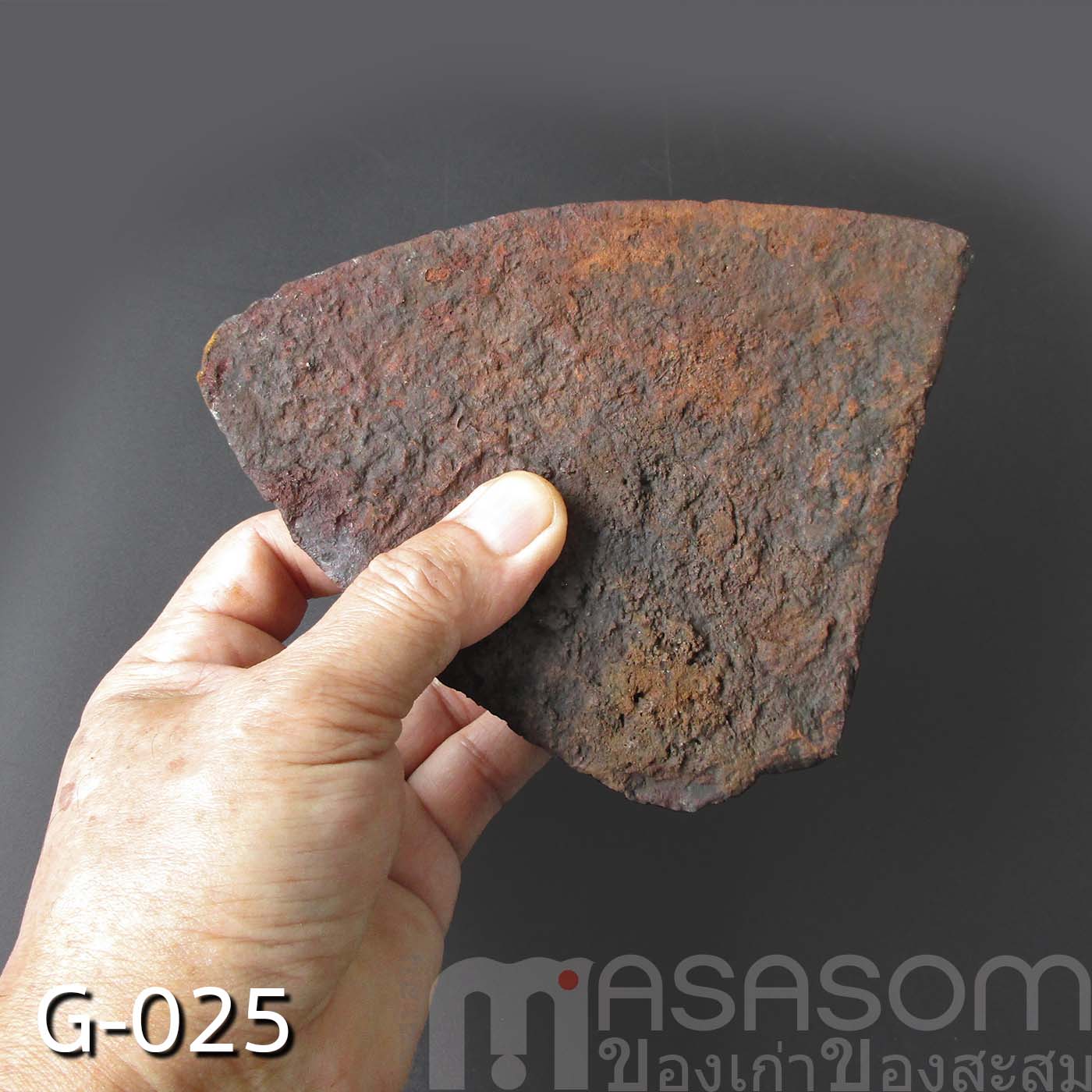 ผานไถโบราณอายุนับร้อยปี