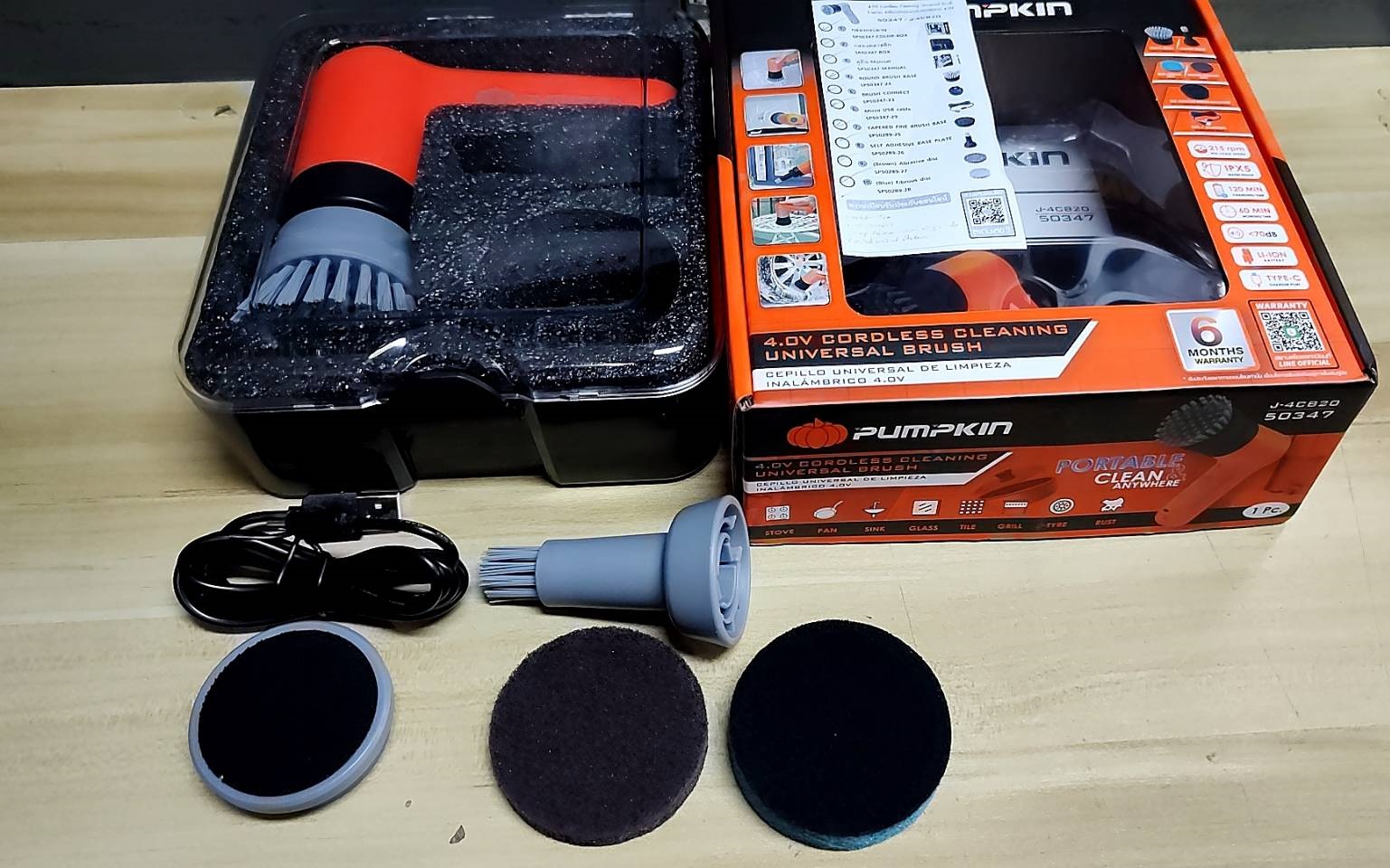 เครื่องขัดอเนกประสงค์ไร้สาย 4V J-4CB20 PUMPKIN #50347