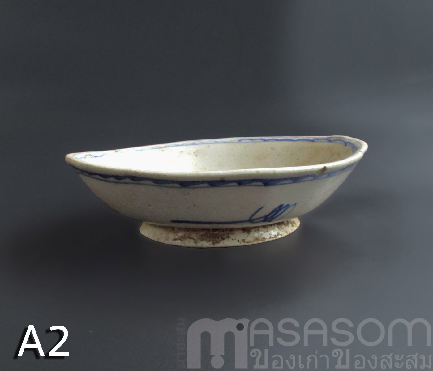 ชามกระเบื้องเคลือบโบราณ