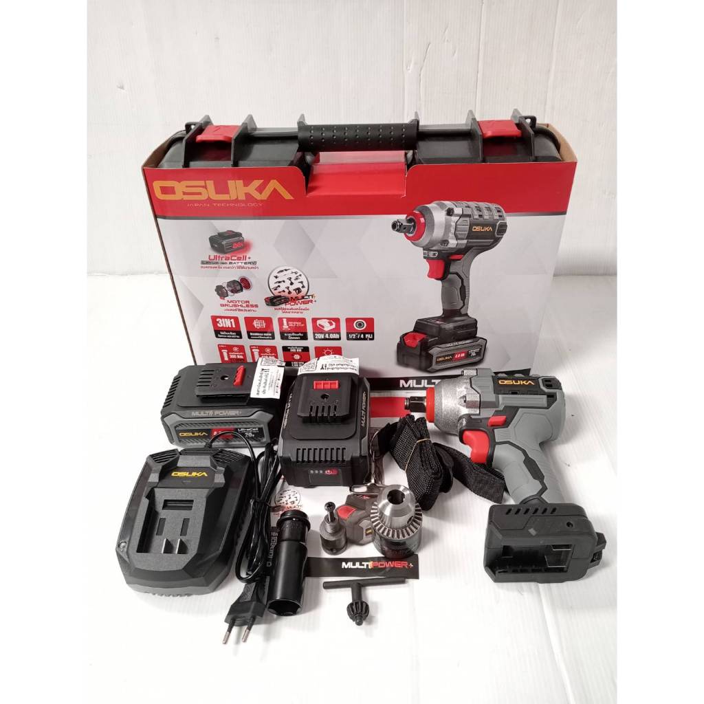 บล็อกไร้สาย20V OSID-520 OSUKA