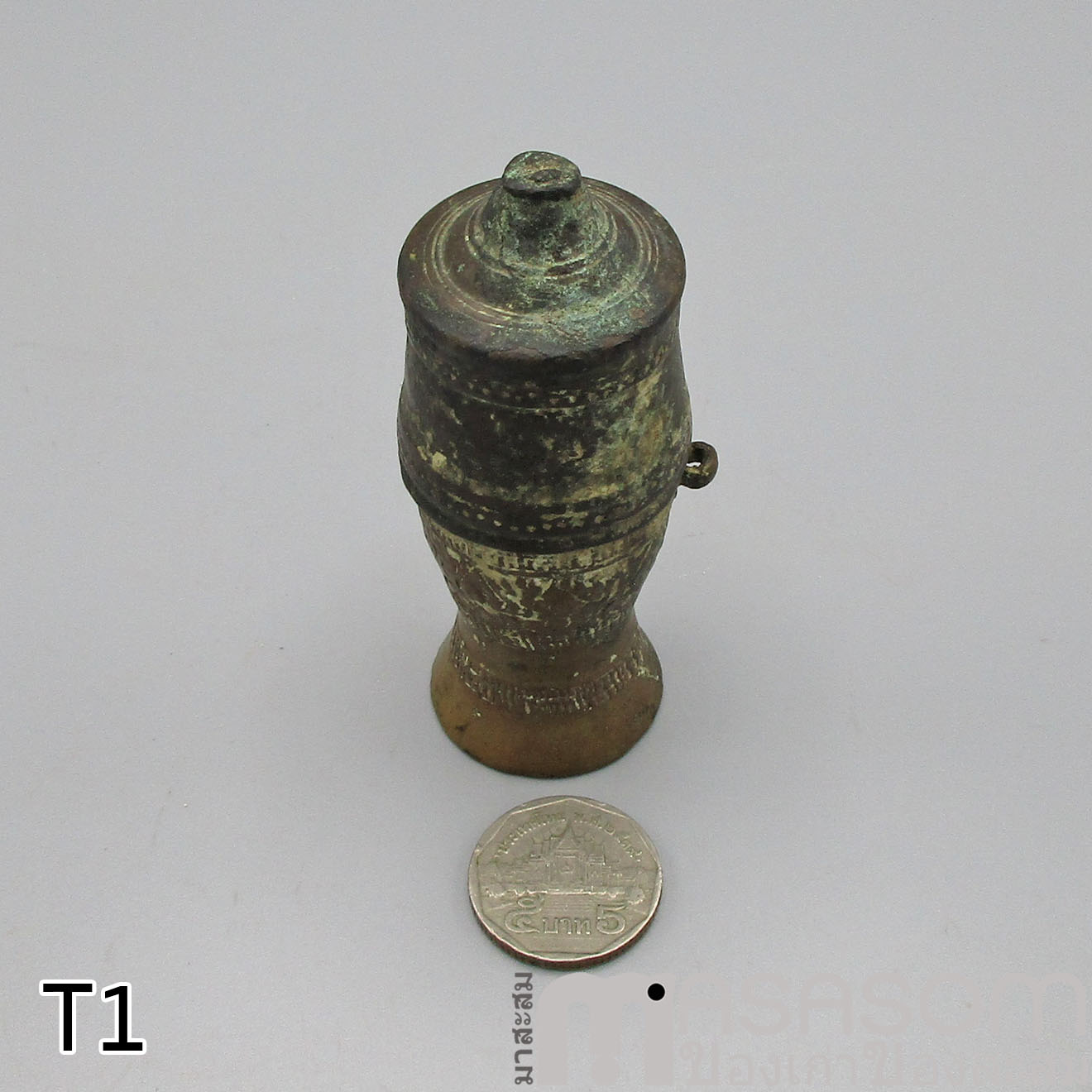 เต้าปูนทองเหลืองเก่า T1