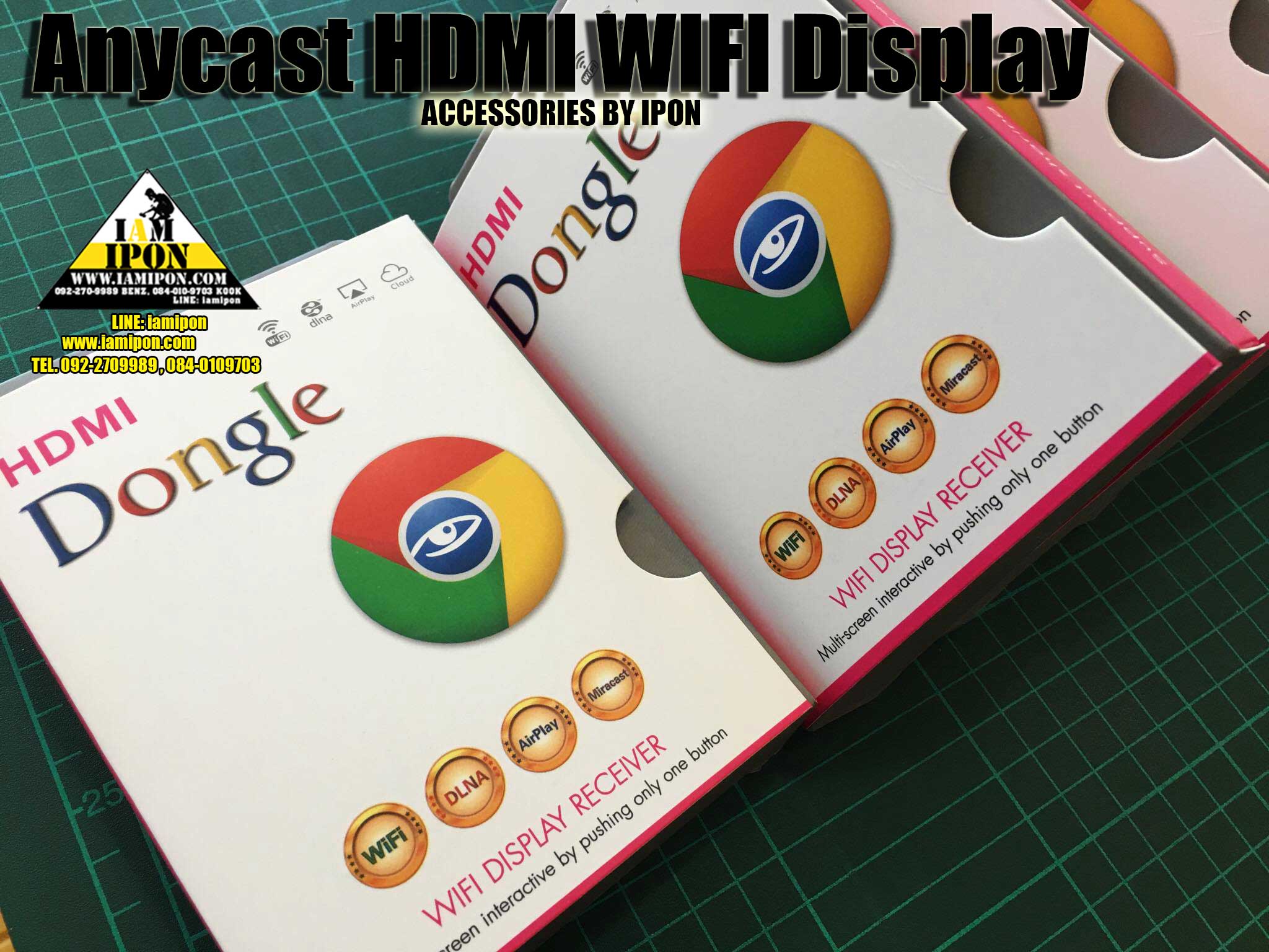 Anycase HDMI WIFI Display ตัวส่งสัญญาณภาพจากมือถือขึ้นจอทีวี ( สีดำ )
