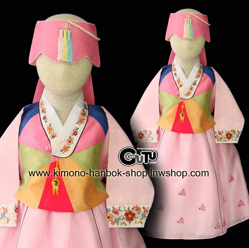 Set.ชุดฮันบกเด็กหญิง(ทังอี)+หมวก โทนชมพู(1-2 ปี) สูงประมาณ80cm