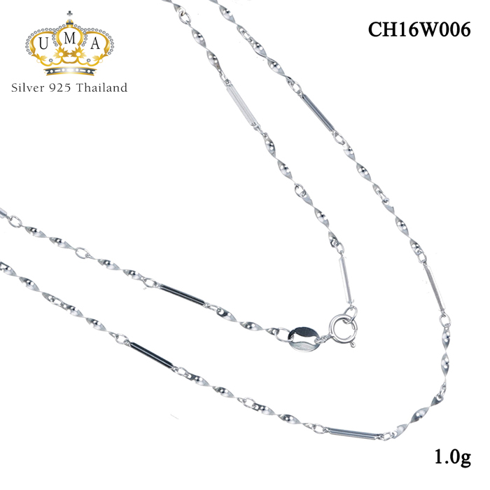สร้อยเงินแท้ เกรดดี งานเงินแท้ๆ,สร้อยเงินแท้,สร้อยเงินแท้ ราคา,สร้อยคอ,สร้อยคอเงินแท้,สร้อยคอเงินแท้ ราคา,สร้อยคอเงินแท้ 92.5,สร้อยคอเงินแท้ ชุบทองคำขาว,สร้อยคอผู้หญิง