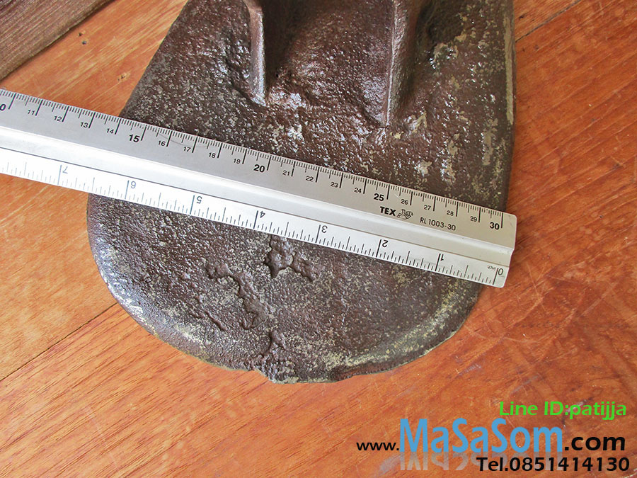 ผานไถโบราณชิ้นบน F3