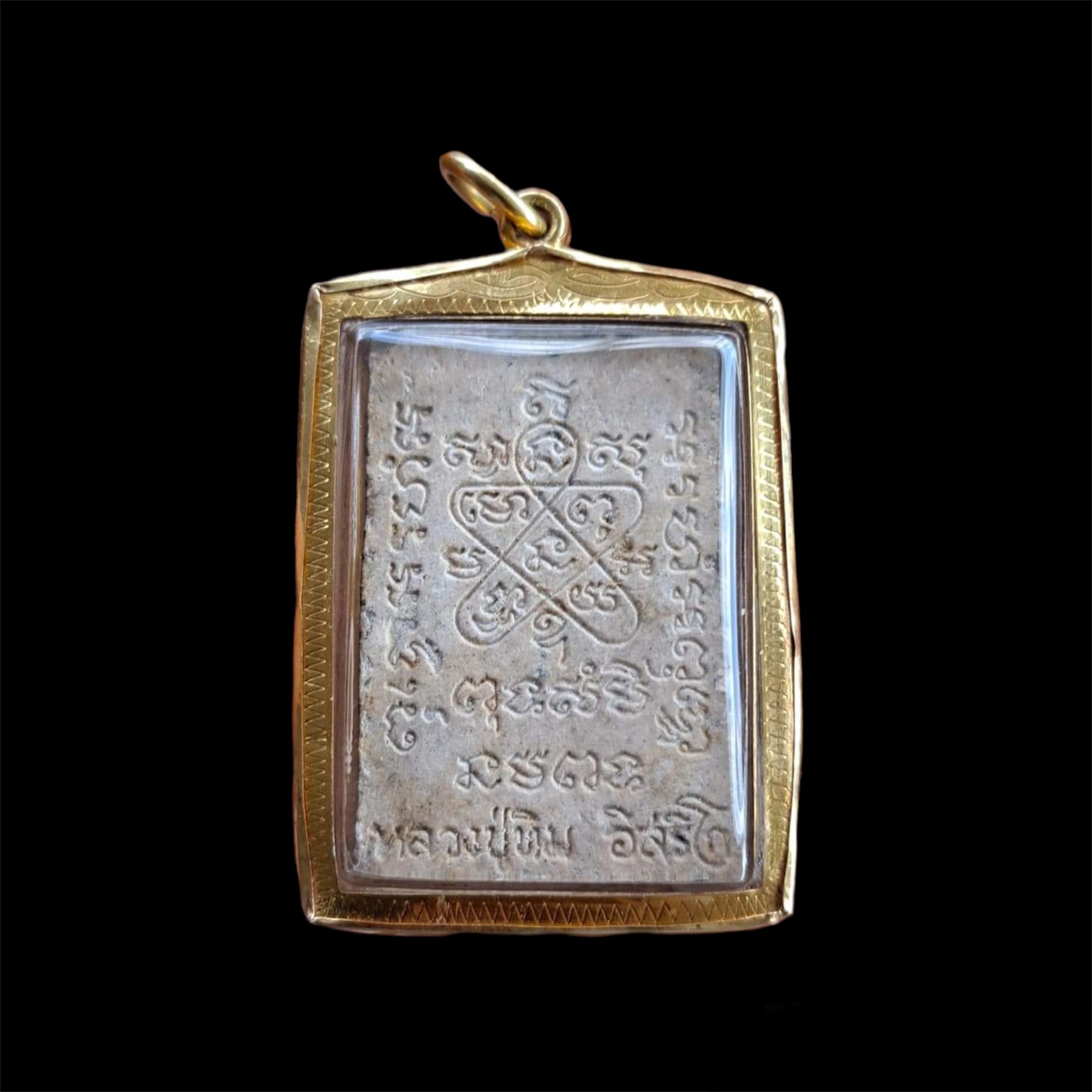 พระผงรูปเหมือน พิมพ์ใหญ่ หลวงปู่ทิม วัดละหารไร่ จ.ระยอง เนื้อผงพรายกุมาร ปี2515 สุดยอดพุทธคุณ ยอดปราถนามหาชน